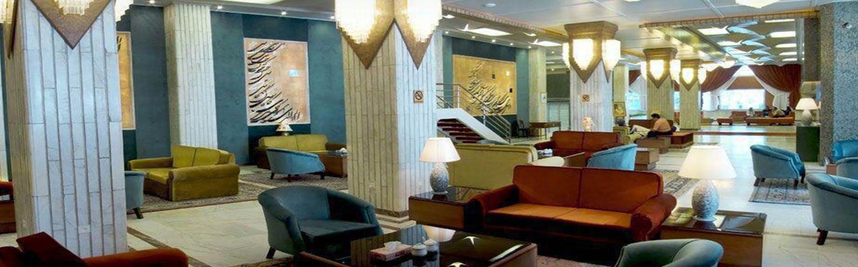 هتل آسیا مشهد